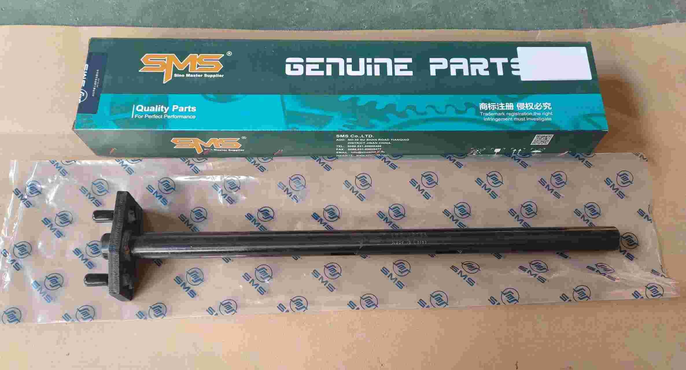 199112230033 Clutch Fork Shacman Truck Parts