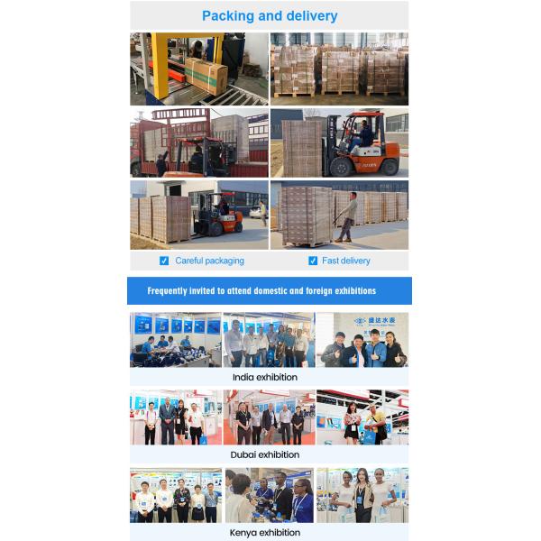 DN20 Magnet Stop Water Meter Rs485 Mid Modbus Factory Price