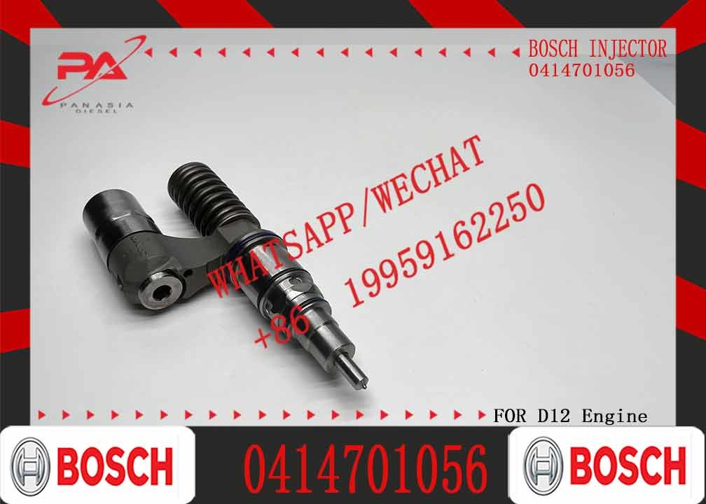 Fuel injector 0414701056 1408335 0414701105 0414701005 1730888