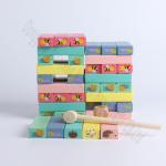 Educational Wooden Building Blocks Set 54 Pieces Montessori Toy