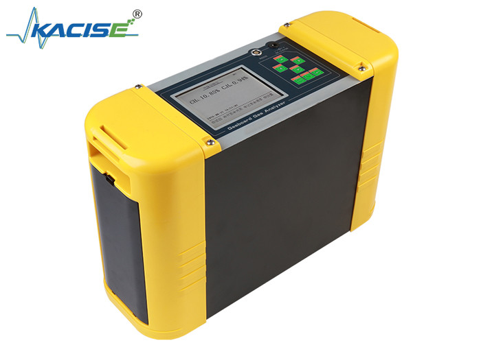 Portable Infrared Natural Gas Calorific Value Analyzer KGD - MQ - 519