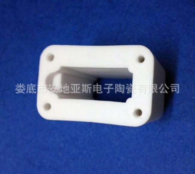 95% Alumina Vacuum Ceramic Metal Sealed Parts Isostatic Pressing