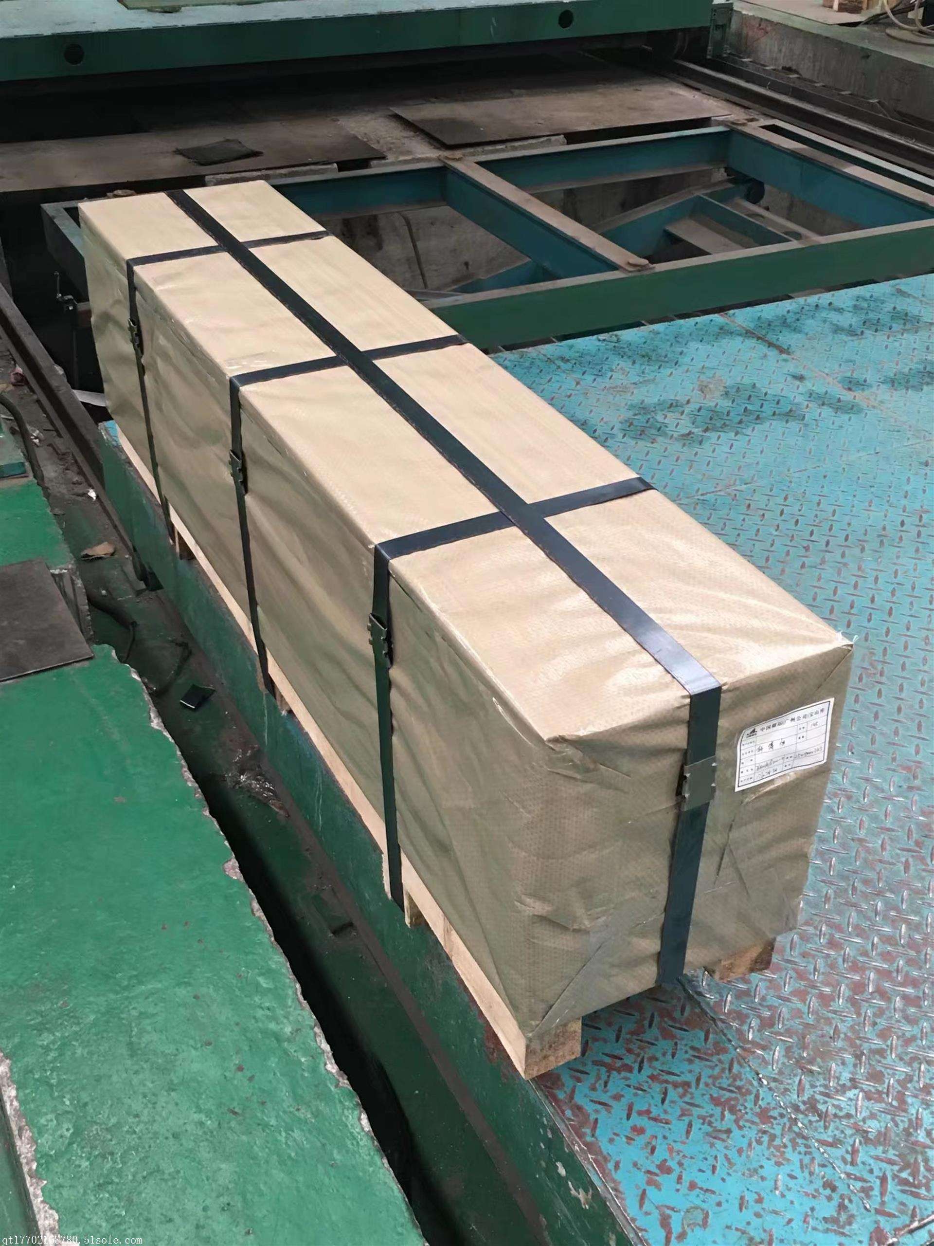 package-img