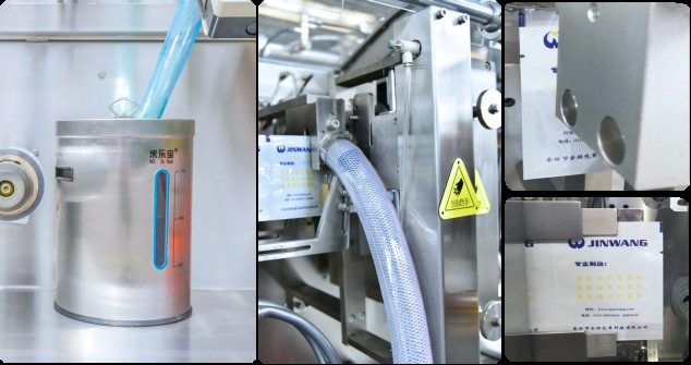 auto Horizontal Packaging Machine Powder SUS304 Stainless Steel