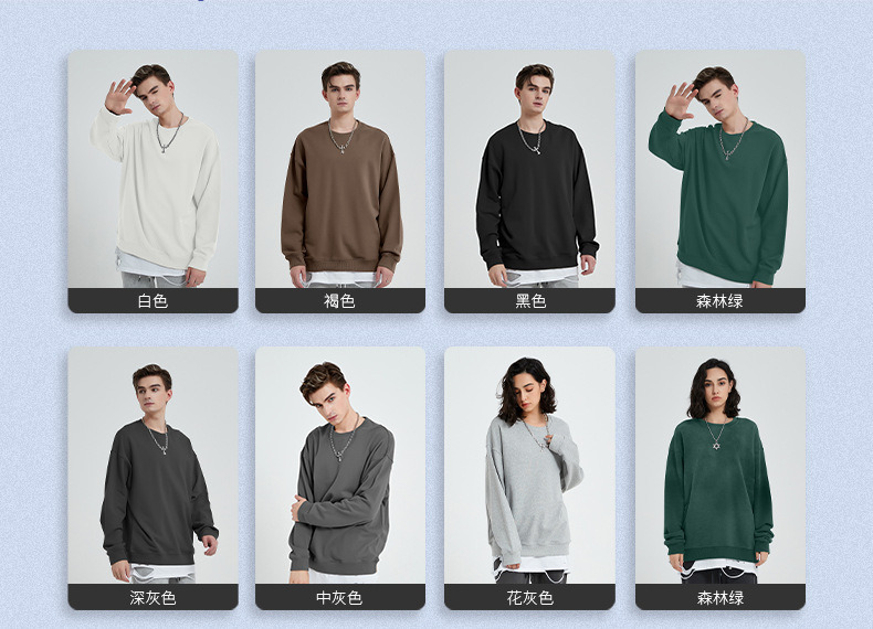 Fleece 380g Sweat Shrit 10% off Basic Men&prime; Custom Logo Crewneck Sweatshirt