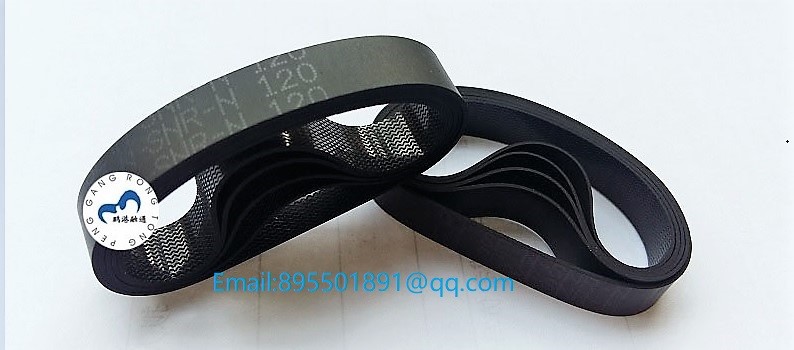 HITACH ATM belt 8x120x0.8 ATM parts Flat belt 8*120*0.8