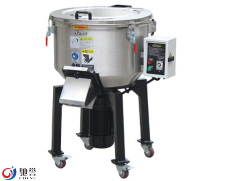 Plastic Vertical Mixer For Granules Or Powder Materials