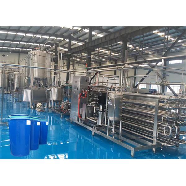 Industrial Vegetable Processing Line Tomato Paste Processing Line Water Saving