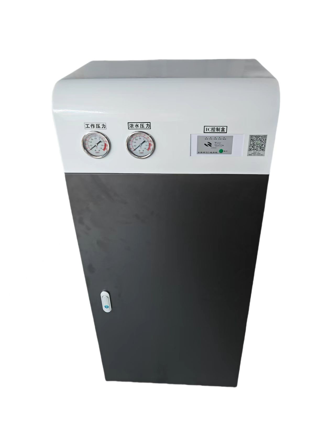 400w Laboratory Ultrapure Water System Water Output 30l/Hour