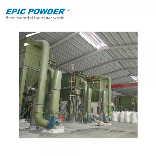 Buy Remote Computer Control Powder Grinding Mill Lower Energy Consumption at wholesale prices