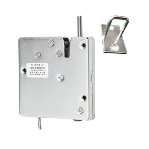 Quality Electronic Smart Locker Lock Electromagnetic Parcel Delivery Box Lock for sale