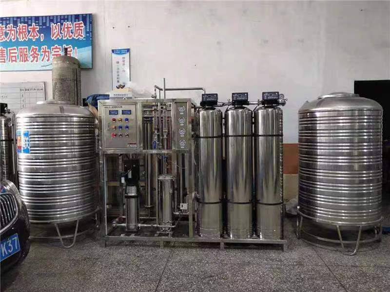 Factory Direct High Quality 1000L/H water purifier filter machine Reverse Osmosis Water Purifier for making ice/water