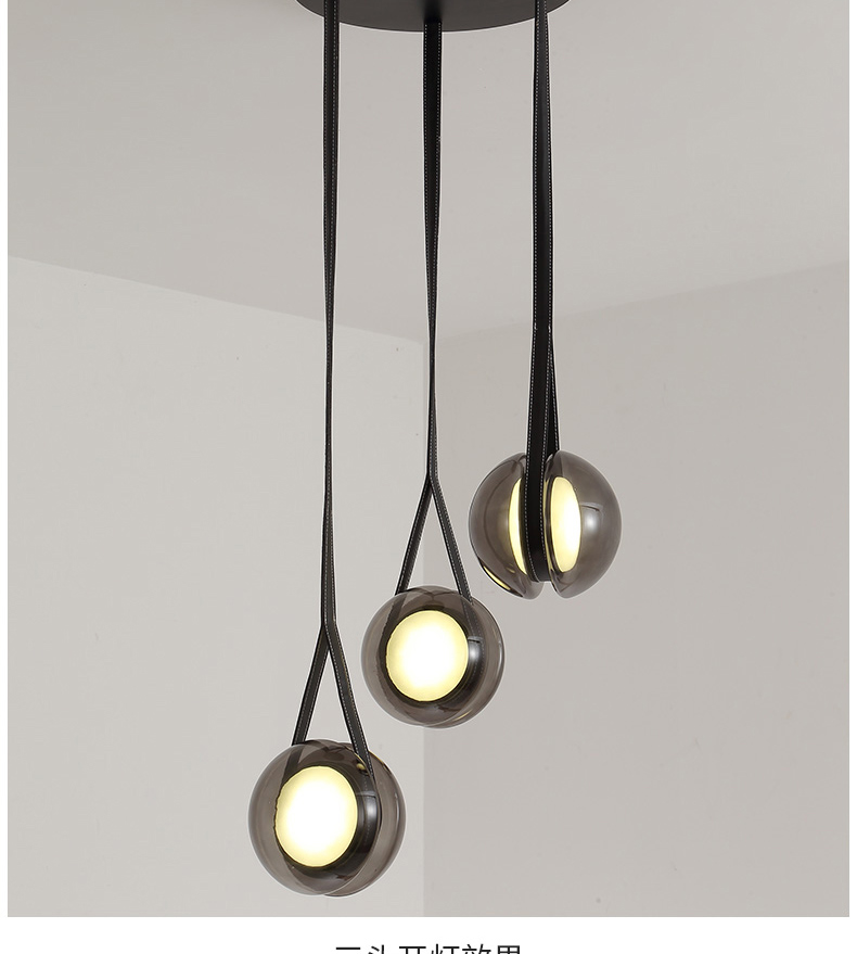 Nordic Modern Pendant Lights Glass Leather Belt Yo-yo Hanging Lamp(WH-GP-168)