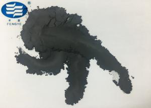Quality 1000 -1280 ℃ High Temperature Pigments Powder Black Color Without Cobalt for sale