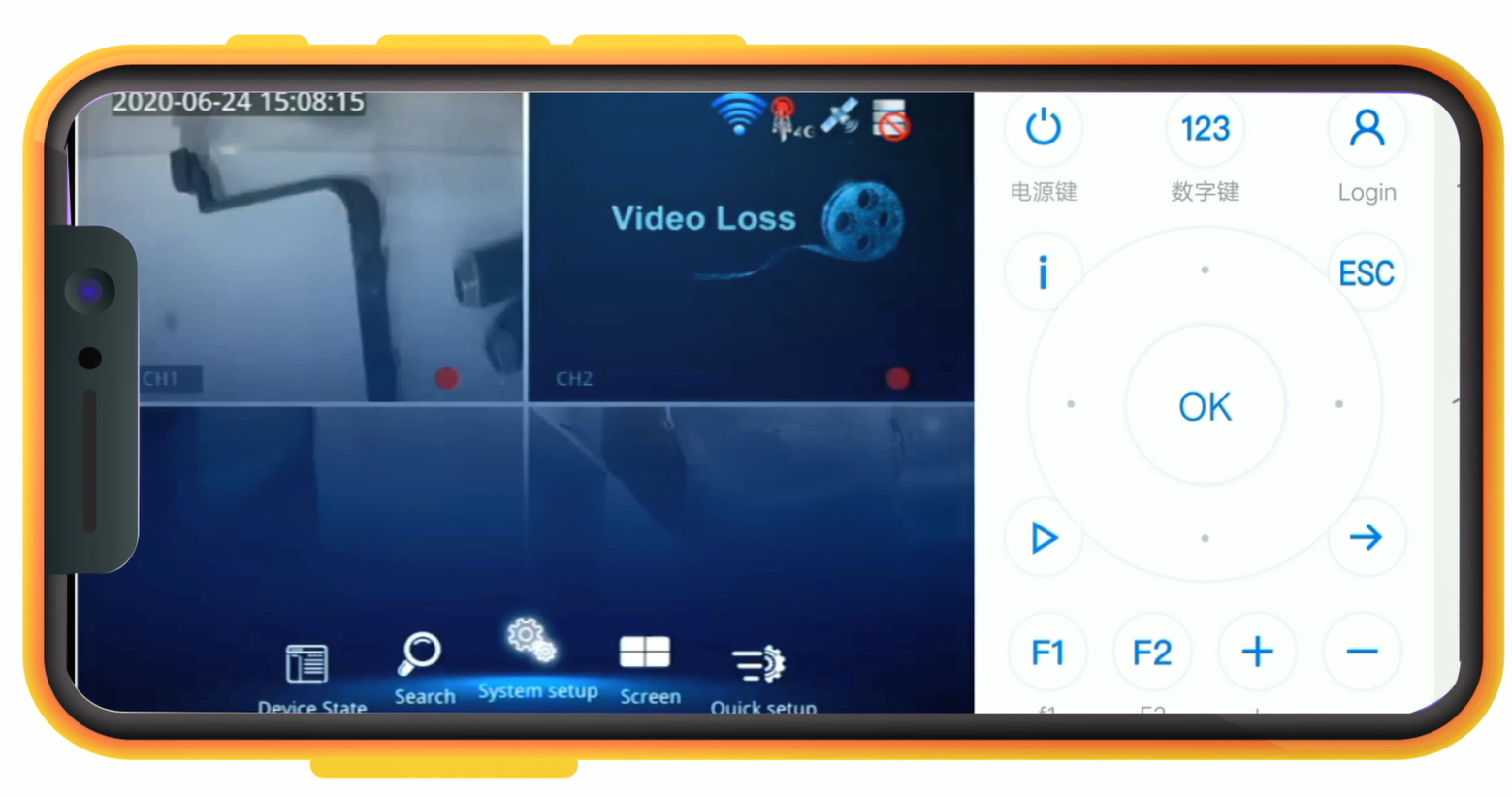 Smart Security Devices MDVR with Driver Monitoring System and 8 CH Video/Audio Input
