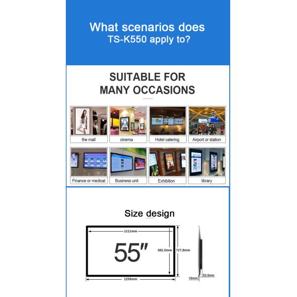 Indoor Android WiFi Self Payment Kiosk Machine Digital Signage
