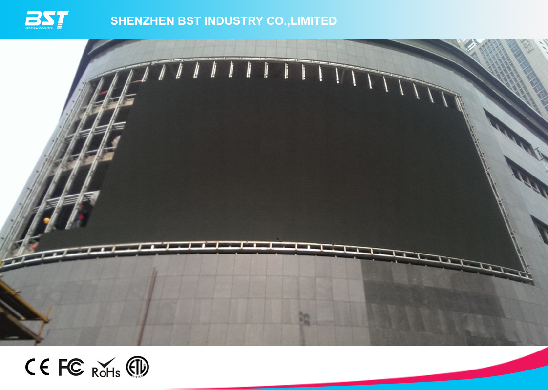 P16 SMD3535 Outdoor Flexible Curved LED Display screen with higher brightness & water proof for shopping certer