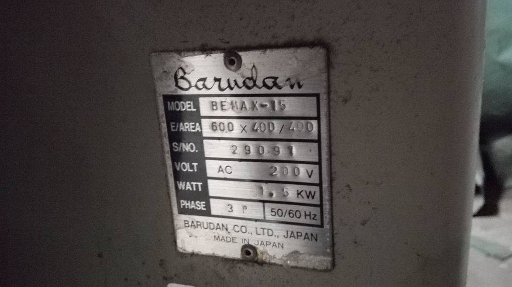 Barudan Old Embroidery Machine BEMAX-ZQ-15 , Used Embroidery Equipment For Hats