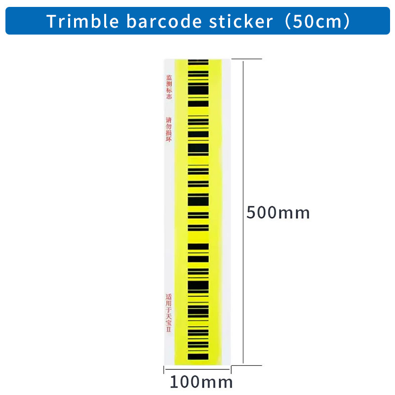 5PCS SETTLEMENT OBSERVATION BAR CODE STICKER FOR LEI-CA SOKK IA TRIMBLE FOIF DIGITAL LEVEL SURVEYING