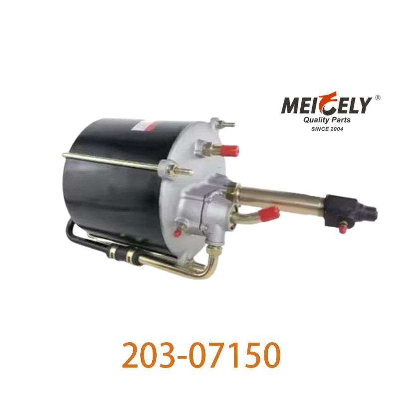 Japanese Truck Vacuum Booster 203-07150 Hino Mitsubishi 47250-Z5003