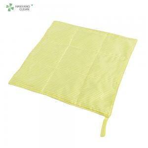 Quality Supplying durable ESD anti static microfiber cleaning cloth for sale