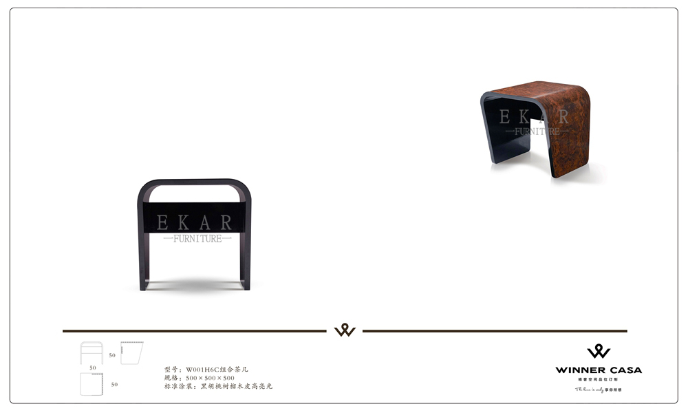 living room corner coffee table W001H6C