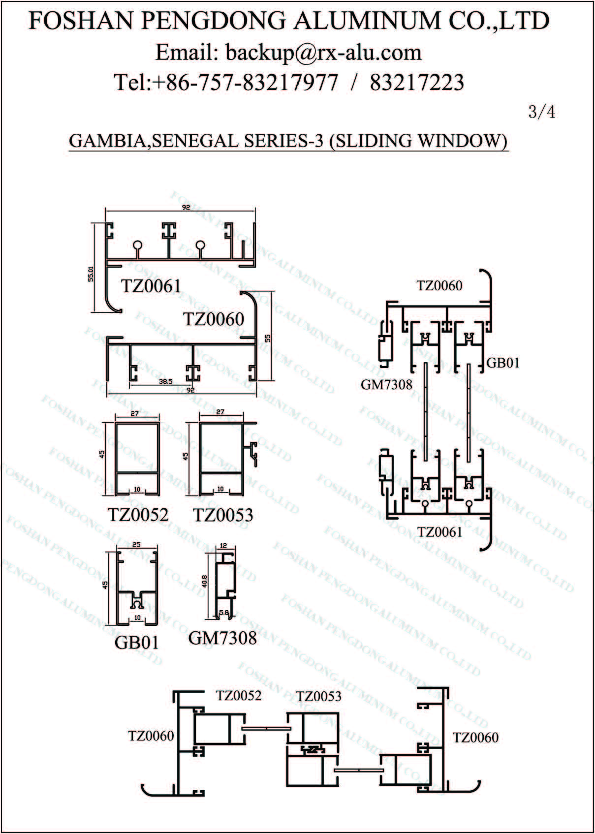 Hot Sell Gambia Aluminium profile for window