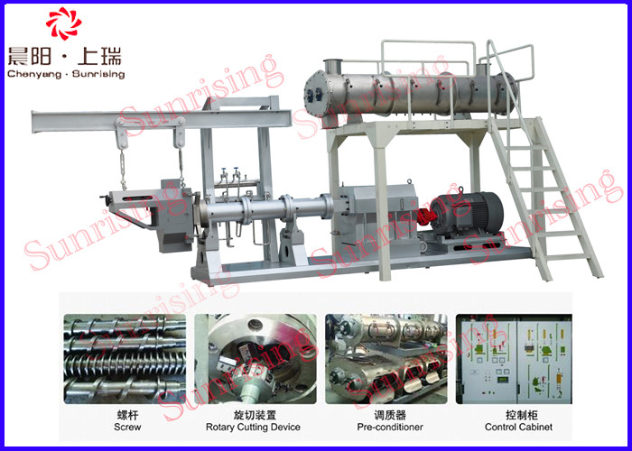 Soybean Extruder Machine , Inflated Snack Food Twin Extruder Machine 300kg Per Hour