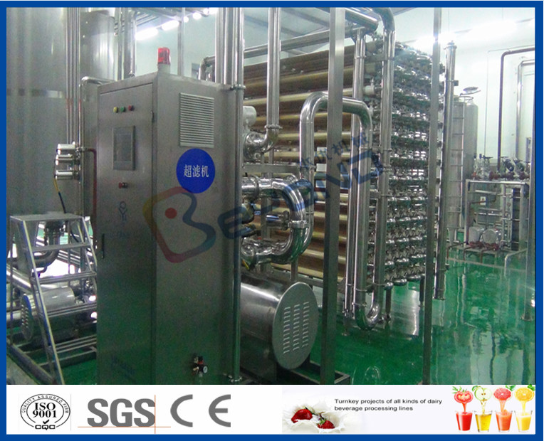 Fresh Date Fruit Juice Processing Line 500-2000 Kg Per Hour 6-12 Months Shelf Life