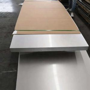 Quality ASTM SUS 201 2B BA Hairline Mirror Finish 201 Stainless Steel Plate Cold Rolled for sale