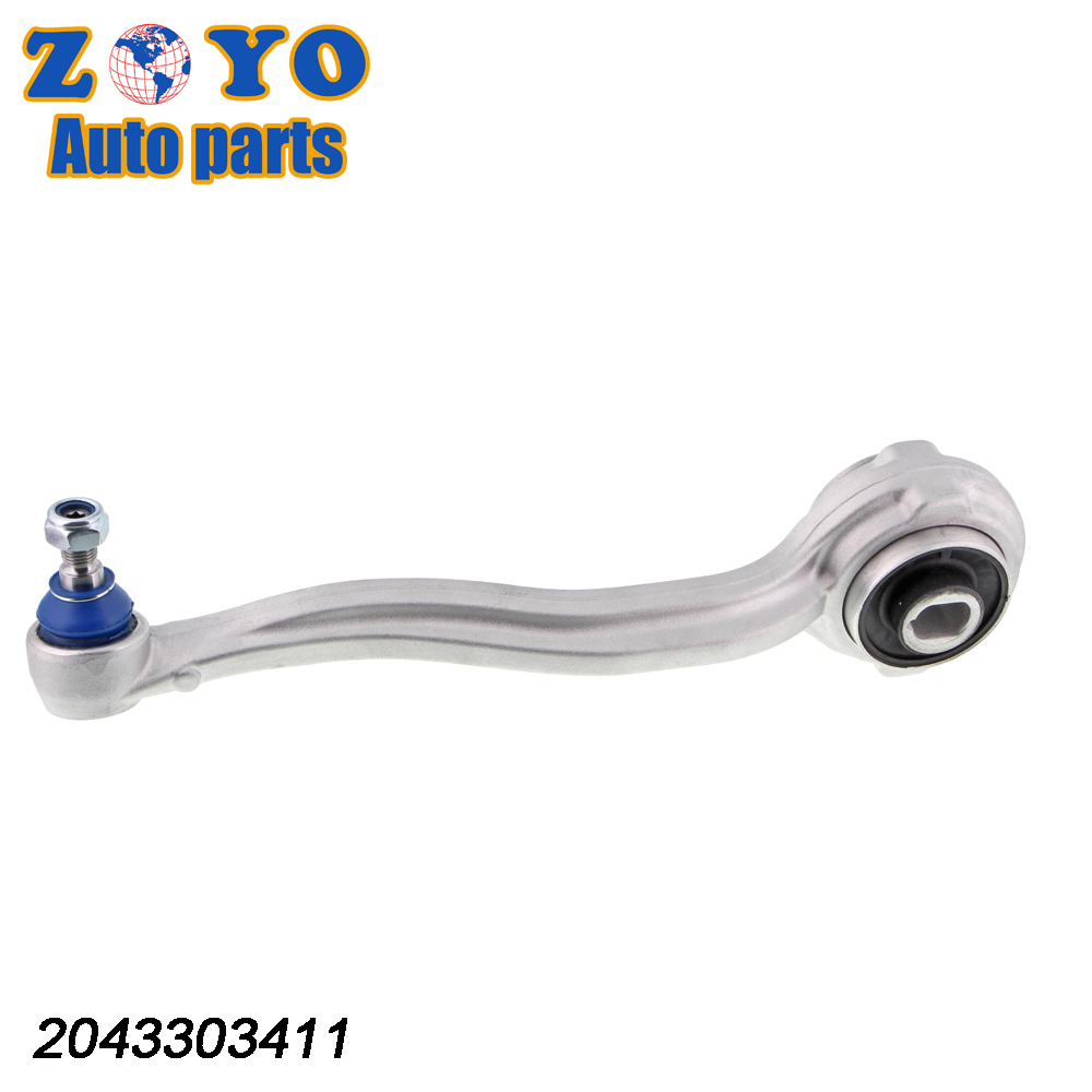E-Coating Aluminium Control Arm for MERCEDES-BENZ C250 2012-2015 Dorman No. 520954