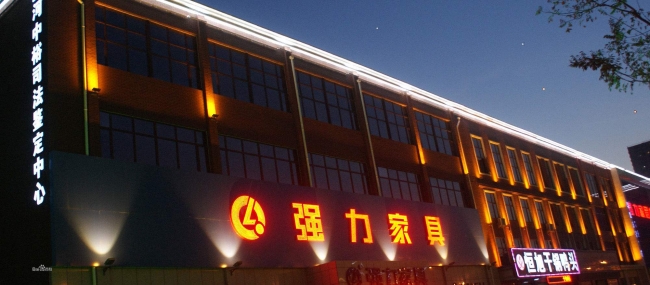 30W driverless led flood light