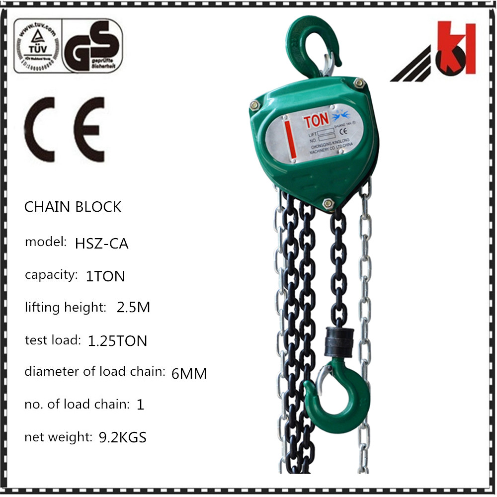 HSZ Series 0.5T 1T 2T 3T 50T 20T Round Hand Chain Block