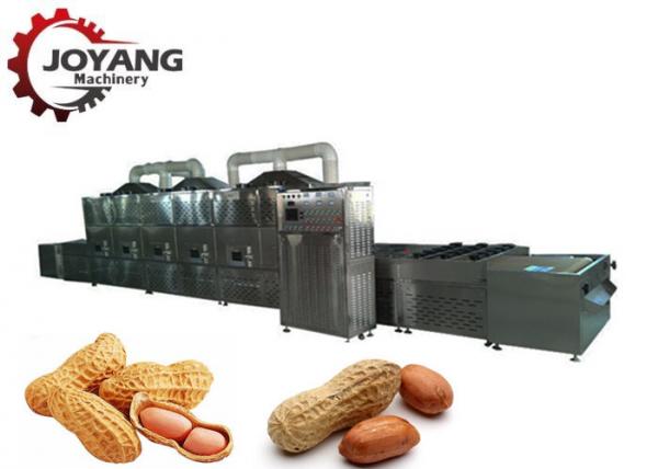 Buy Automic Conveyor Belt Microwave Curing and Baking Equipment Of Peanut at wholesale prices