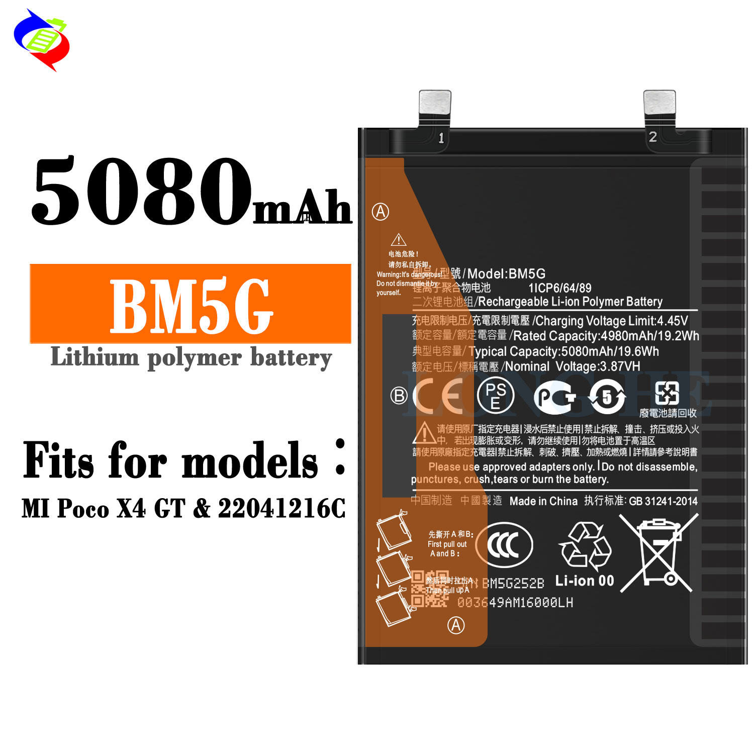 RECHARGABLE 5080mAh BM5G Lithium-ion Polymer Battery for MI NOTE 11T PRO Mobile Phone