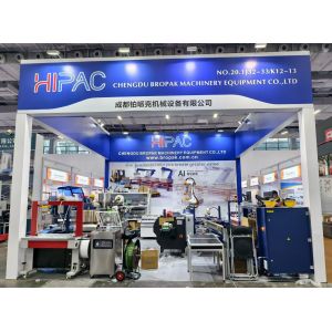 Chengdu Bropak Machinery Equipment Co., Ltd.