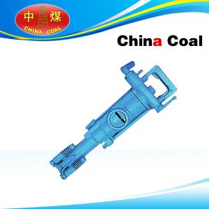 Quality 7655 Rock Drill for sale