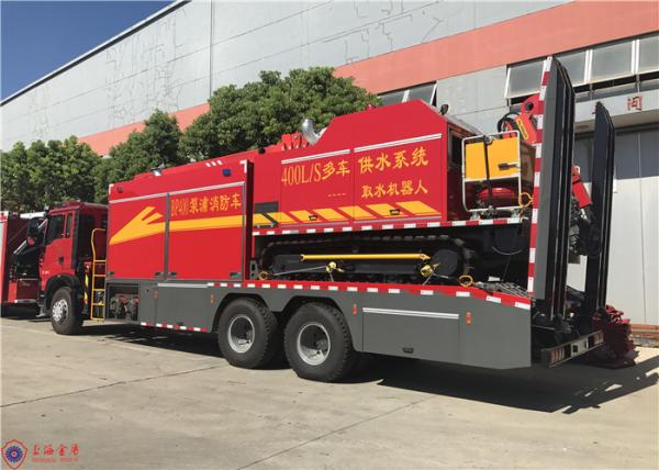Buy 6x4 Drive Two Seats Remote Water Supply System Fire Truck 28 Ton 90km/H at wholesale prices