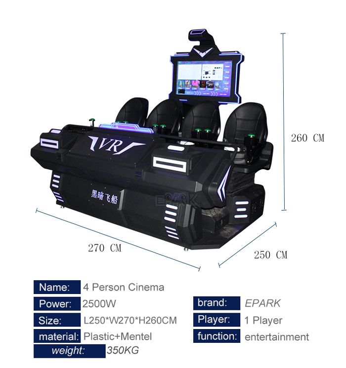 4 Seats Thrilling 9d Vr Games Family Cinema Capsule With Strong Immersion Feeling