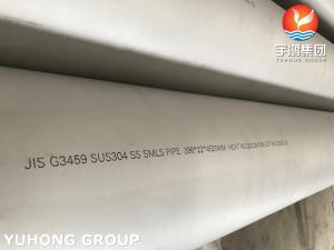 Quality JIS G3457 SUS304 Stainless Steel Seamless Pipe Thick Wall Thickness for sale