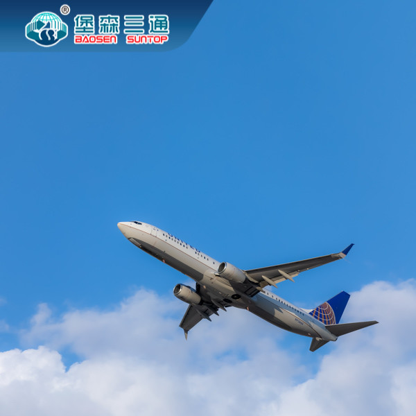 Air Freight International Dropshipping Business FCL LCL Shipping Service