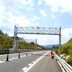 Gantry Frame Q345 Galvanized Steel Structures For Traffic Signs