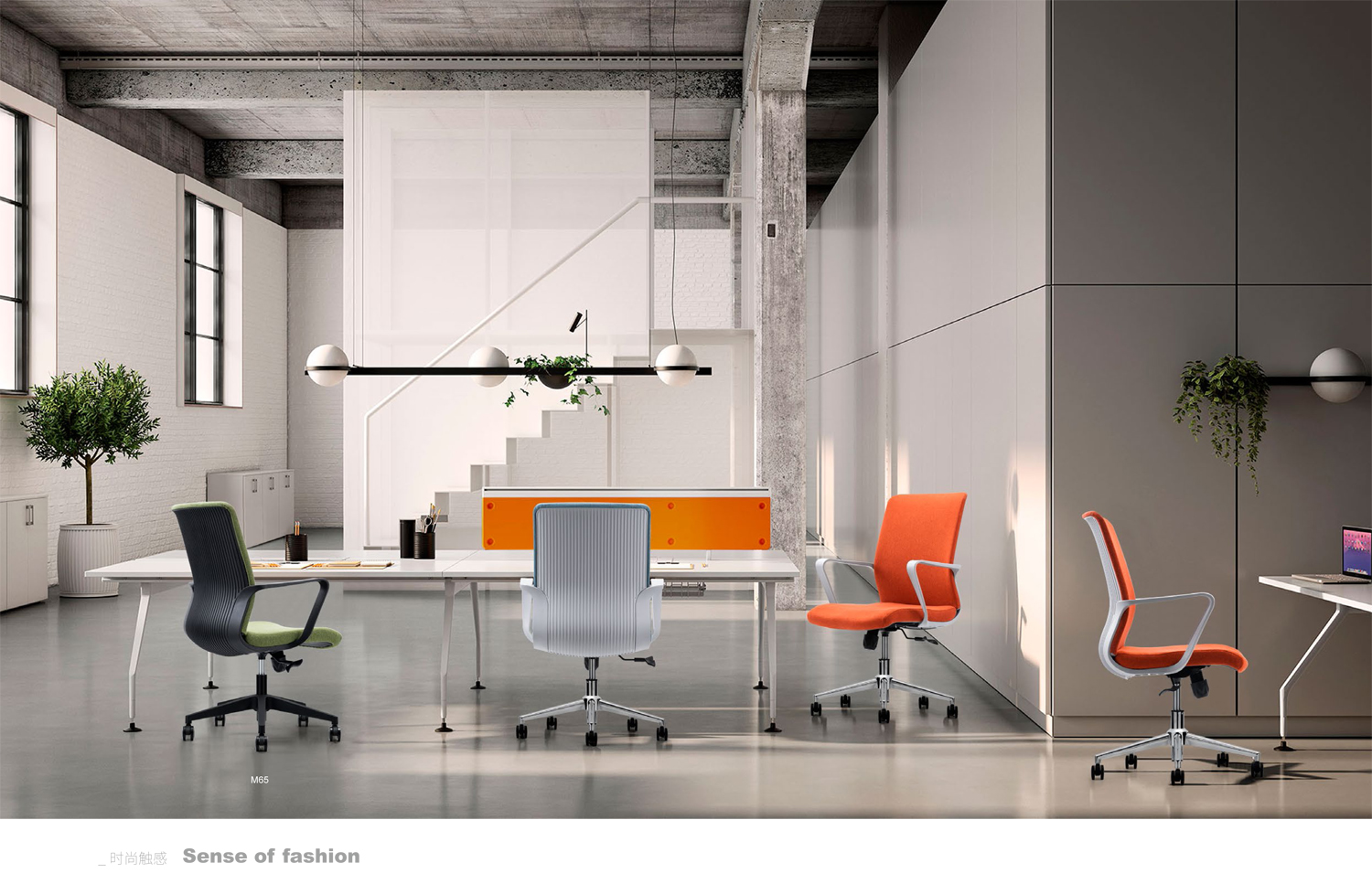 Comfortable Mesh Computer Chair for Multi-Purpose in Office Hotel Home or School