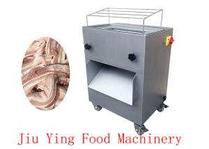 Quality 1.5KW Meat Processing Machine / Automatic Beef Mutton Cutting Machine for sale