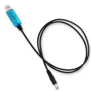 Quality 5V to 12V USB Converter Cable for Router Fast Charge for sale