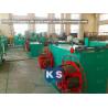 Buy cheap Stable Output Pvc Coated Gabion Mesh Machine , High Speed PVC Coating Line from wholesalers