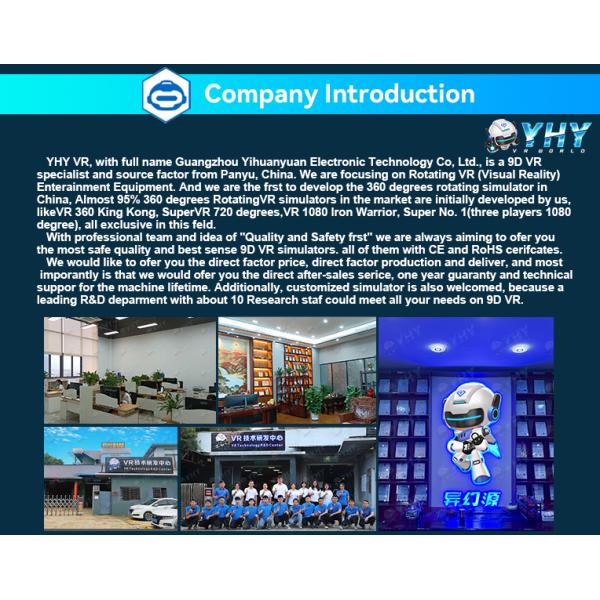 YHY VR Game Machine Skiing Indoor Sport Ski Simulator Arcade Game Center Sporting Fun