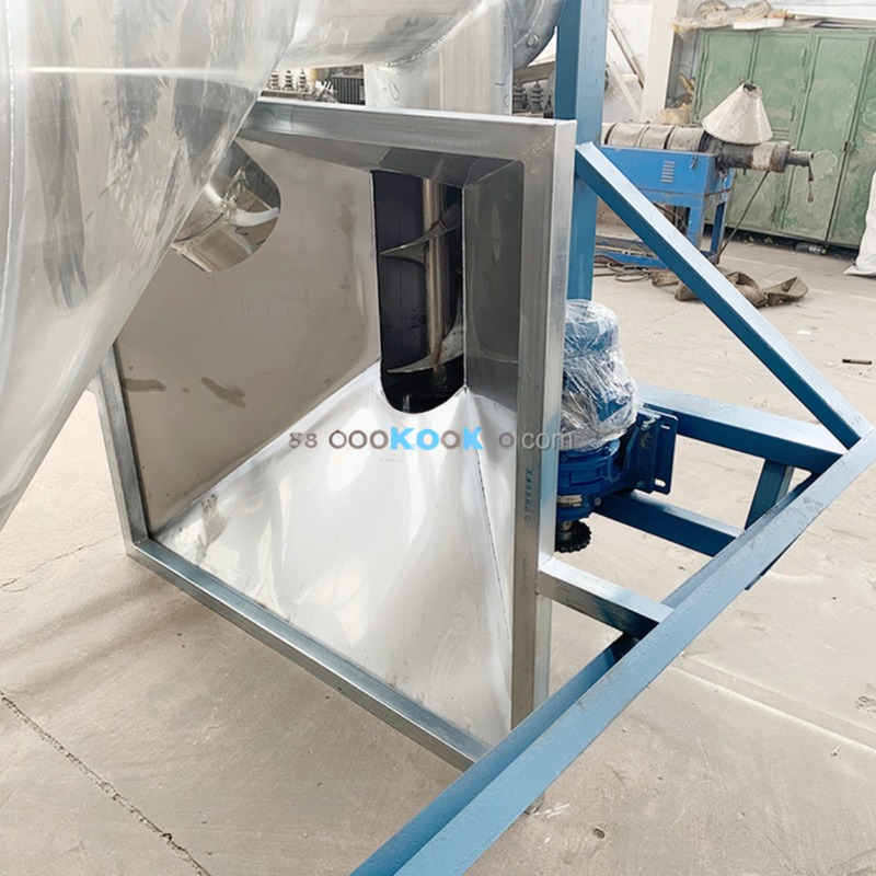 Vertical Mixing Machine Granule Mixer Chemical Blender for High- Mixing and Blending