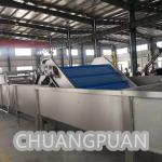 Apple Jam Making Machine With Aseptic Filling System