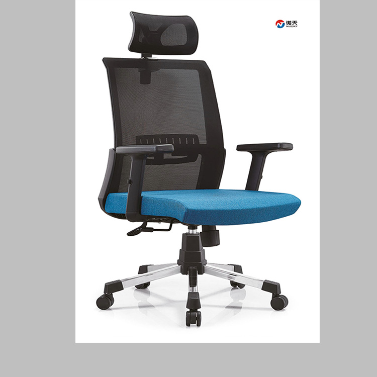 High Quality Modern Ceo Ergonomic Mesh Adjustable Computer Office Swivel Revolving Task Chair